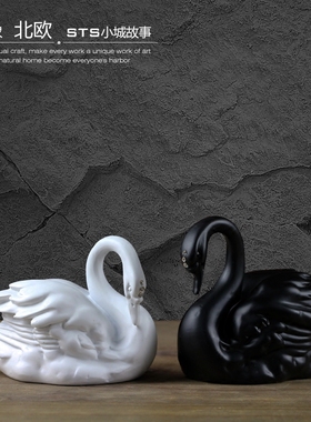 黑白情侣茶几电视柜树脂工艺品