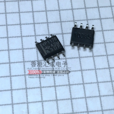 SN65HVD1176DR SN65HVD1176 65HVD1176 SOP8 全新原装
