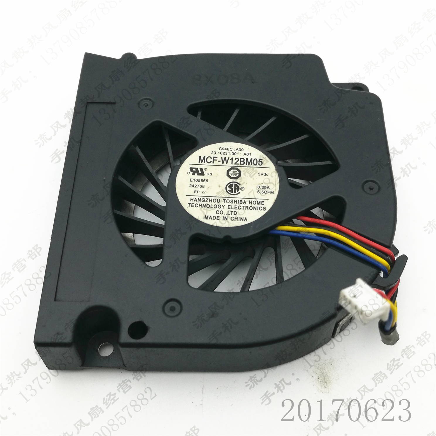MCF-W12BM05 戴尔Dell Latitude E5400 E5500 0C946C 笔记本风扇