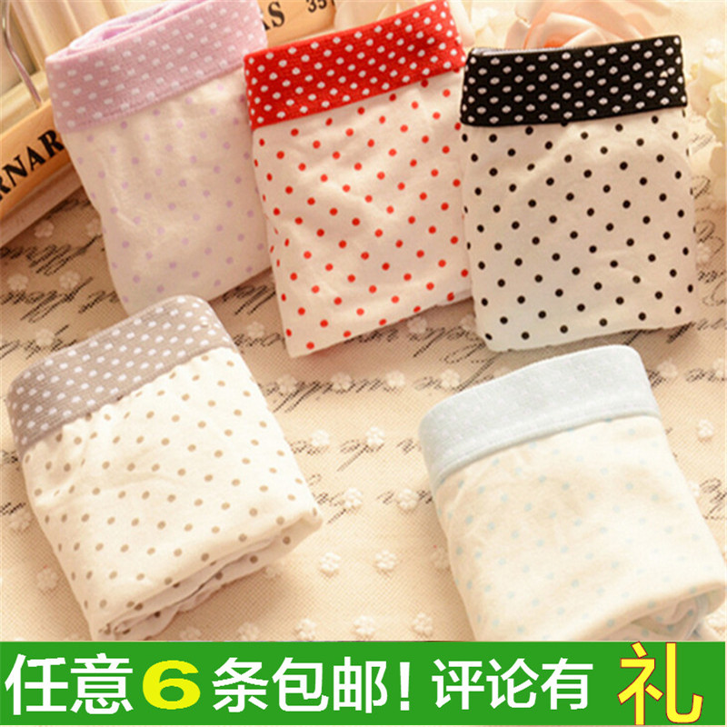 Slip Ombre XL-X1 en autre - Ref 651566 Image 1