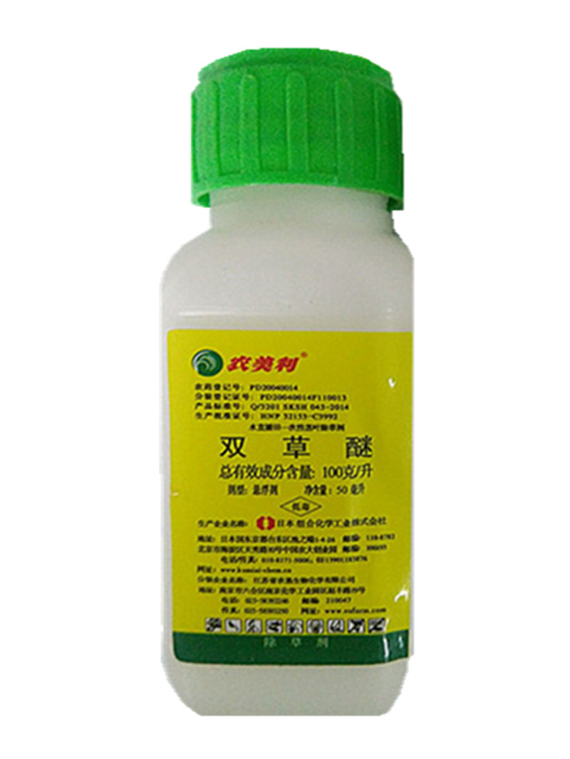 农美利 100克/升 双草醚 稗草,莎草及阔叶杂草 除草剂