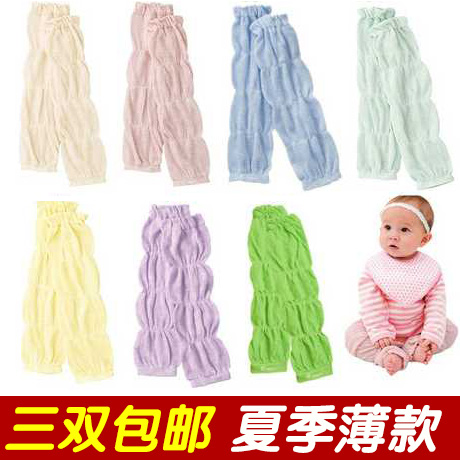 Chaussettes enfant - Ref 2109147 Image 1