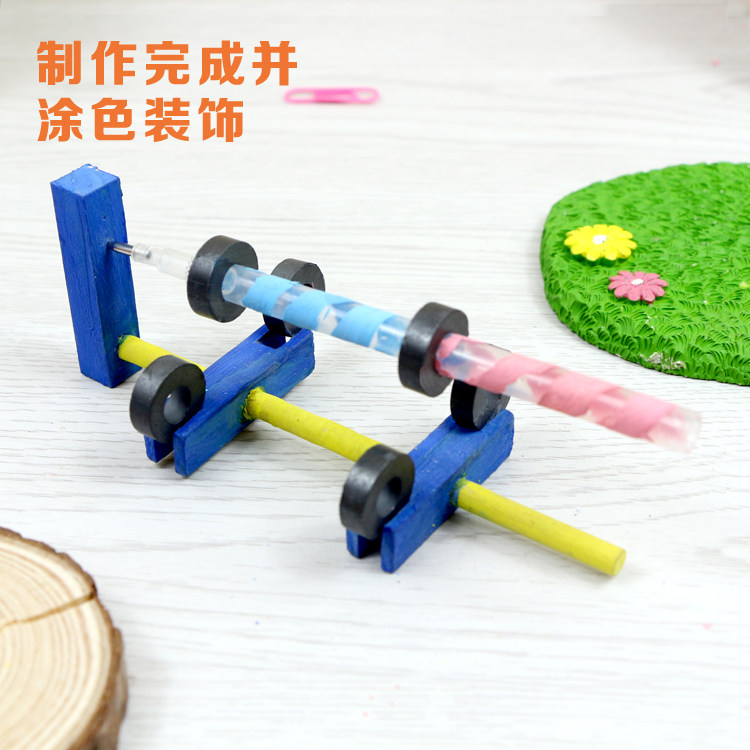 磁悬浮笔科技小制作小发明 磁悬科学实验