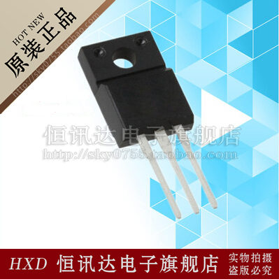 STPS2045CF ST/TO-220F 全新原装 质量保证