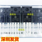MDF4N65B TO220F 4N65 650V JCS4N65F 场效应管 全新原装 直插