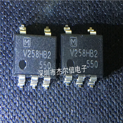 AQV258HAX V258HB2 光耦继电器 松下 SOP-5 进口原装 可直拍出样