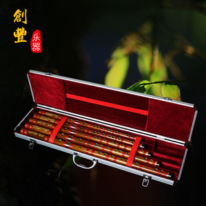 董雪华笛子/8881套笛/竹笛/套笛专业演奏笛/送铝盒