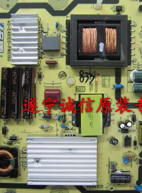 原装TCL L40F3200B  08-PE461C0-PW200A 40-E461C0-PWG1XG电源板
