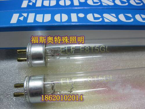 DYF8T5GL紫外线臭氧杀菌灯300MM全长 8W臭氧灭菌灯 消毒柜灯管