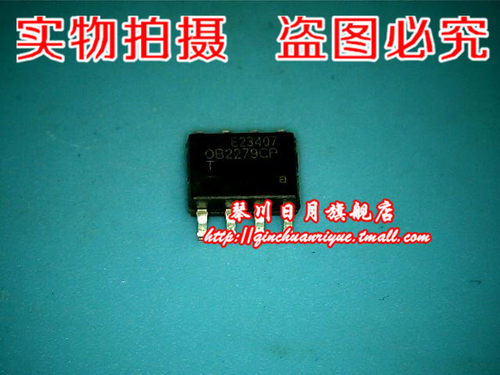 【小猪芯片】OB2279CP全新现货热卖 实物拍摄 快速发货