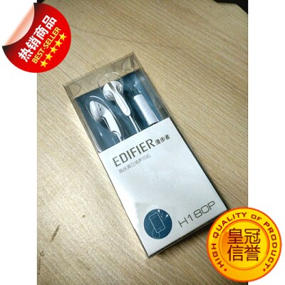 Edifier/漫步者 H180P线控耳机笔记本耳塞手机直播主播专用耳麦