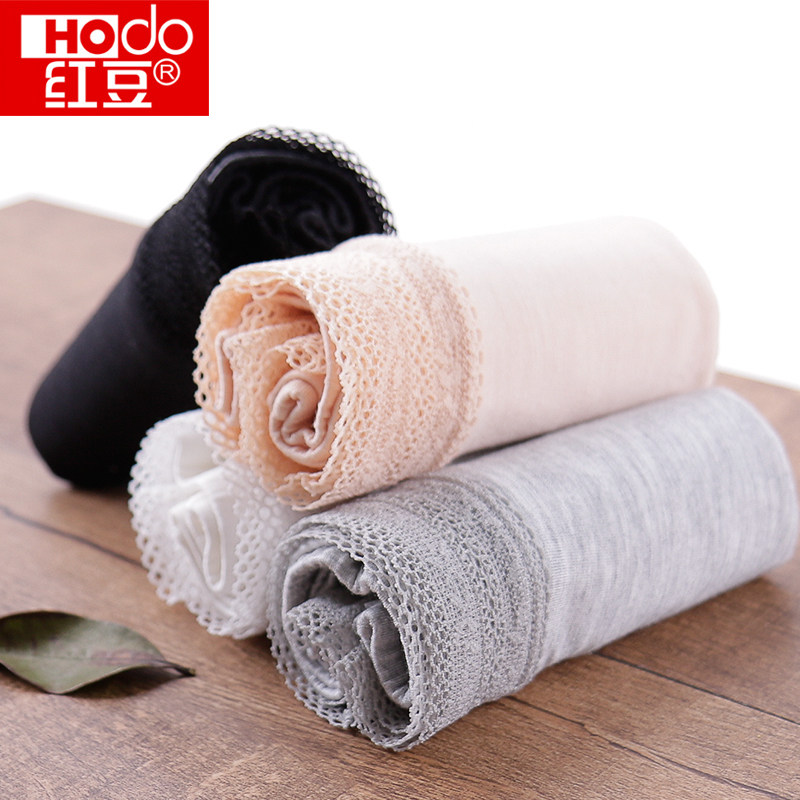 Slip jeunesse HODO DK138 - Ref 640783 Image 5