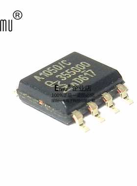 Emu丨TJA1050 TJA1050T 高速CAN收发器 贴片SOP8