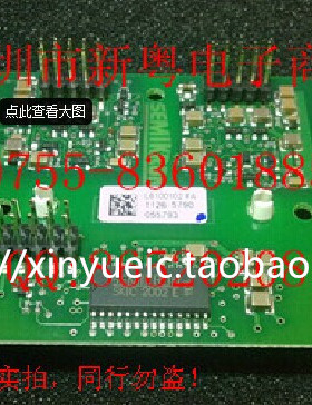 L6100102FA  IGBT驱动板 全新进口原厂包装 准确报价 当天发货