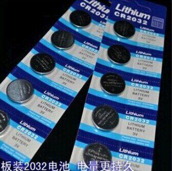 Lumière vélo - Ref 2402140 Image 1