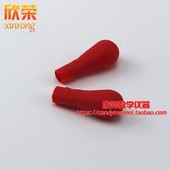 实验配套耗材 滴管胶头 乳胶头一个 红皮头乳胶帽玻璃滴管皮头