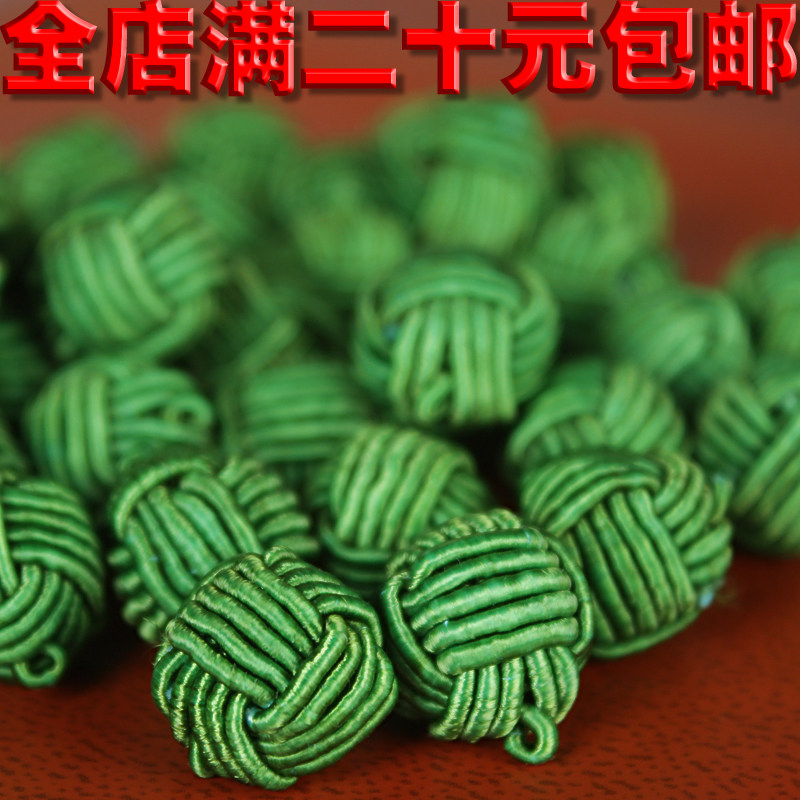 圆形扭头盘扣 旗袍扣 唐装盘扣 请帖/礼品盒盘扣 钮扣子专卖新款