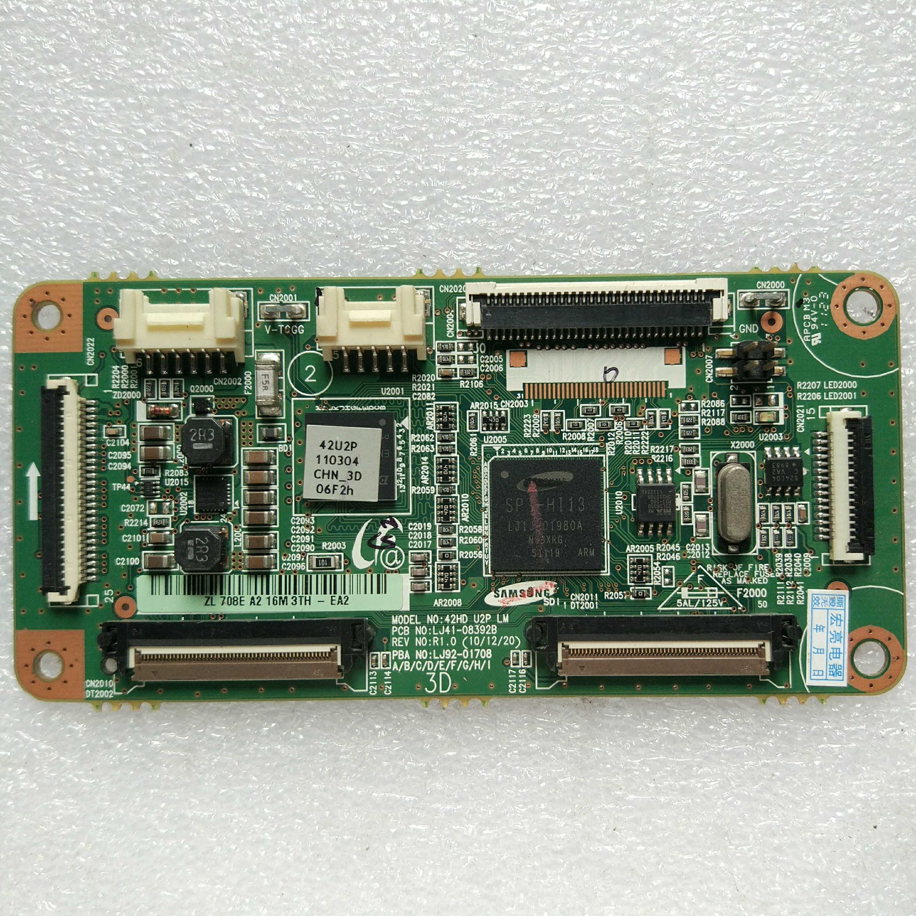 三星S42AX-YD13/YB09屏 逻辑板 LJ41-08392A 08392B 08392C 01708