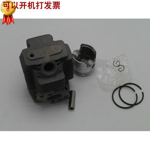 气缸总成/缸体总成适用于三菱TU26/TL26割草机割灌机打药机配件
