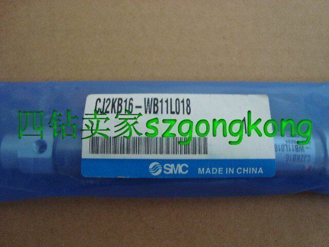 可谈价 四钻#全新 #对正#品 SMC CJ2KB16-WB11L018