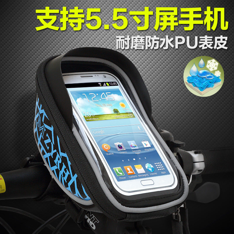 Sacoche pour vélo MZYRH - Ref 2219773 Image 1