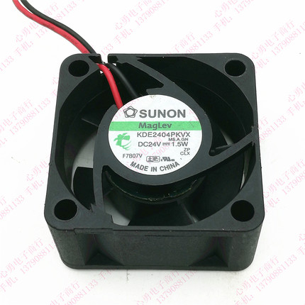 建准 SUNON KDE2404PKVX 24V 1.5W 4020 4CM 2线 磁悬浮 散热风扇
