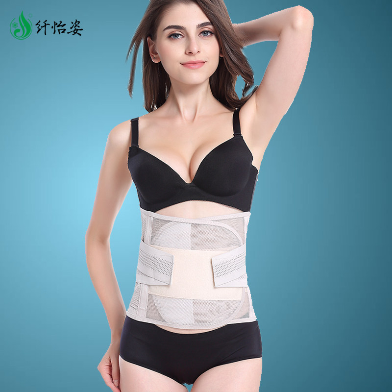 Corset sexy en nylon - Ref 674476 Image 1