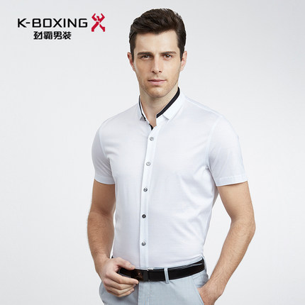 【专柜同款】劲霸男士衬衣 商务纯色简约丝光棉短袖衬衫|BDBL2557