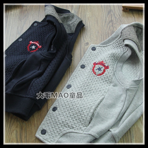 Gilet garcon en coton - Ref 2067211 Image 1