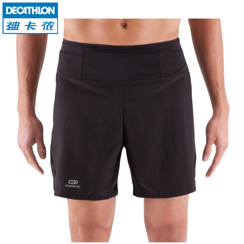 Short sport homme DECATHLON - Ref 551428 Image 1