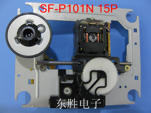 全新原装SF-P101N机芯 DA11激光头 15针插口