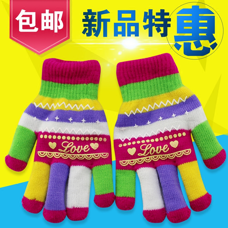 Gants pour enfants en acrylique - Ref 2145038 Image 2