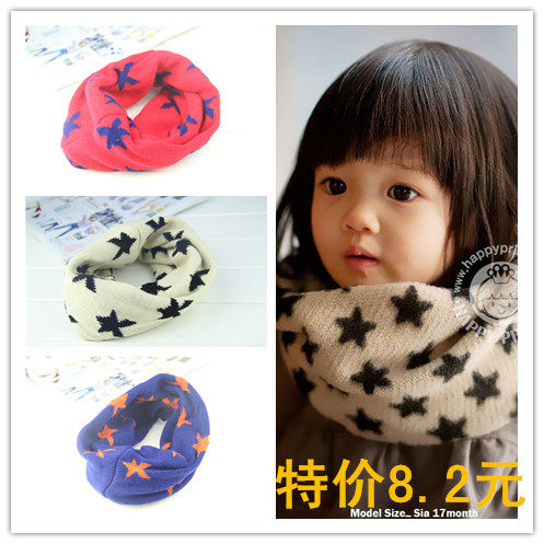 Echarpe enfant - Ref 2141160 Image 1