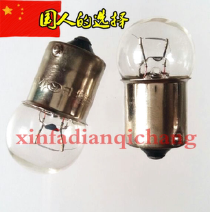 B15直丝卡口小灯泡24V10W单触点机床警示指示灯泡