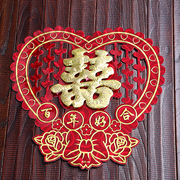 Bougie - Ref 2489997 Image 8