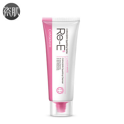 瓷肌洗面奶男女补水褪黄 晶透雪肌洁面乳 收缩毛孔保湿正品100g