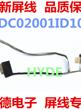 DELL/戴尔 VOSTRO 3560 V3560 屏线 CN-0R8J45 DC02001ID10