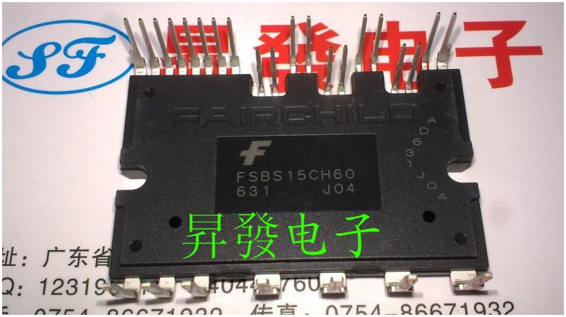 空调模块FSBB15CH60FGIPS10K60T