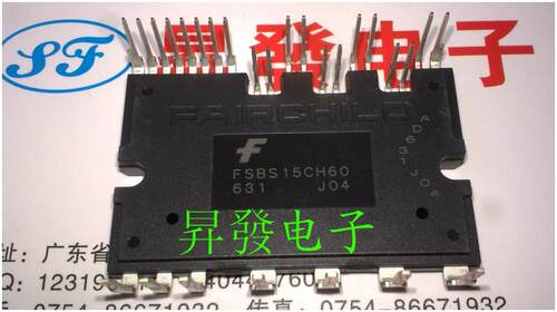 空调模块FSBB15CH60FGIPS10K60T