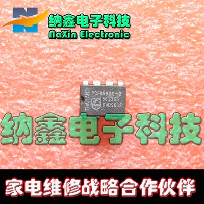 原装正品现货可以直接拍下