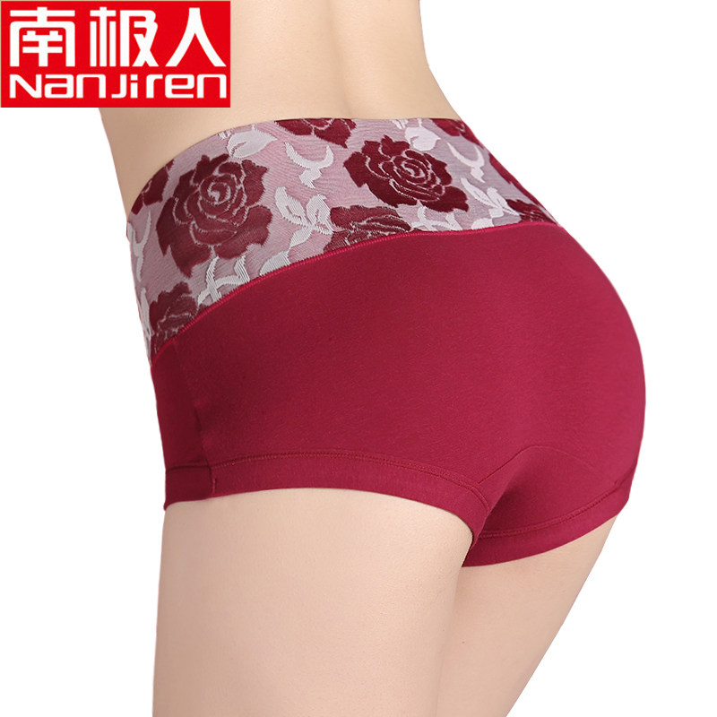 Slip jeunesse KO1524 en coton - Ref 669259 Image 1