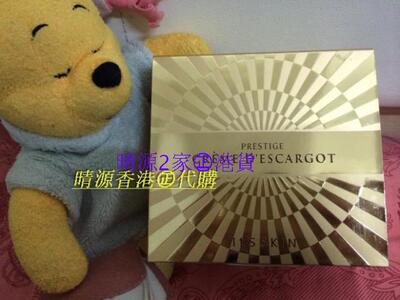 香港代购 韩国进口 Prestige晶鑽蝸牛活膚面霜 60ml