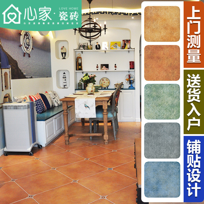 广东美式乡村客厅地砖500x500 复古瓷砖 田园仿古砖 地中海圆角砖