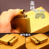 Мужская медная ультратонкая ретро креативная оригинальная зажигалка на керосине, делается под заказ