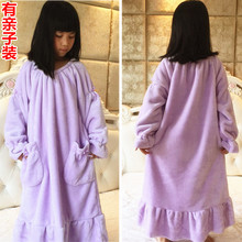 Peignoir jeunesse - Ref 595525 Image 46