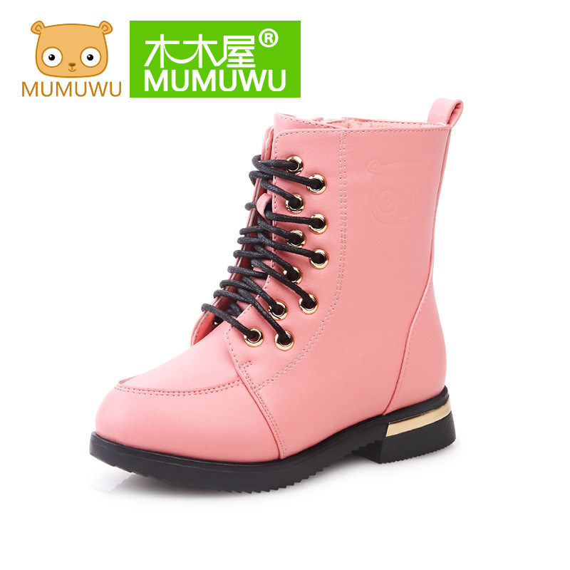 Chaussures enfants en autre ronde suture de voiture pour hiver - semelle autre - Ref 1012823 Image 1