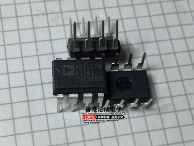 AD712JN AD712JNZ AD712 DIP8 全新原装