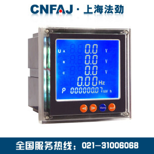 730 708 508 745 PD1200EY