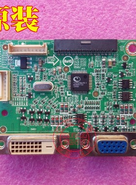 AOC E2752V 270LM00004驱动板 信号板 715G5863-M01-001-004L主板