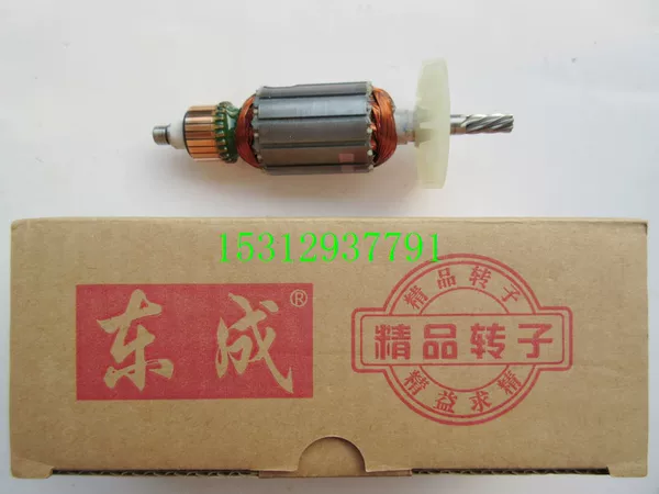 Товары от 徐堂发